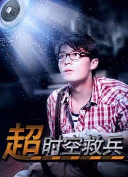 快点亲亲我吖 – 11套合集 [523P+4V/5.6G]